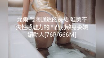 罕見拉拉情侶下海,女女胡搞,磨豆腐,帥氣女T