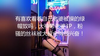 离异少妇其实很寂寞，只要有耐心