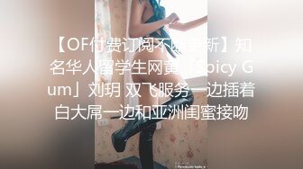 【新片速遞 】 商业步行街一路跟踪抄底JK裙黑丝小美女❤️上楼梯的时候被她发觉了是不是在发信息叫人呢，赶紧溜吧[359M/MP4/01:06]