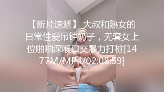 【为国争光??乌克兰约炮】约啪很懂得男人的风骚乌克兰御姐 后入操起来很舒服 国外MM小逼果然很粉嫩 高清1080P原版