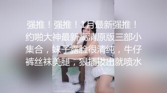 【OnlyFans】台湾网红少妇 Clickleilei刘蕾蕾付费订阅写真 露点自拍，打卡全球网红景点，从少女到孕妇的记录 5