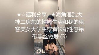 台湾健身巨尻骚女「Viviana」OF日常性爱私拍 一边举哑铃一边挨健身男友操逼2