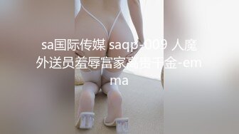 【源码录制】七彩主播【93975474_延安安-乖乖nn】6月17号-7月3号直播录播☀️气质短发美女☀️家中与男友疯狂做爱☀️双洞全开☀️【77V】  (18)