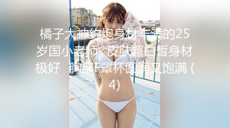 榨汁尤物 凹凸有致美妙身材女友 小鹿酱 看着镜中自己被深深后入 好淫荡羞耻又快活 坚持不住了肉棒