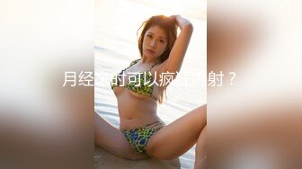 ✿超极品反差婊✿露脸才是王道 勾魂迷人小妖精〖小屁大王〗淫荡自拍，可御姐可萝莉 特写极嫩粉穴 淫娃本性 完美露脸