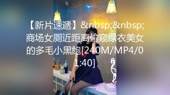 [MP4/1.66G]安防精品 有施虐倾向的男朋友掐住女友脖子舌吻做爱