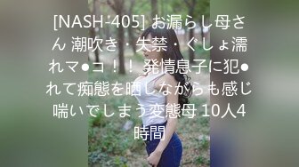 【经典佳作女神场】探花鼻祖 全国探花  3000外围美女，校花极品，低下头的那一刻让人心碎，女神原来这么骚 (1)