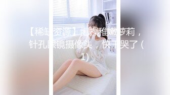 Onlyfans推特网红 极品身材颜值眼镜娘 xreindeers 欲求不满漂亮大奶人妻吃鸡啪啪6