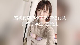 L】七彩萝莉『紫星』和大屌表哥的精彩乱L性爱 无毛嫩逼小穴被大屌爆操快干变形了 高清720P原版