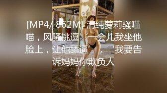 喷水美少妇【最强劲的喷水骚货】少妇三十多 一线天粉穴确比18岁姑娘还粉，被狠操得高潮发抖喷多次水