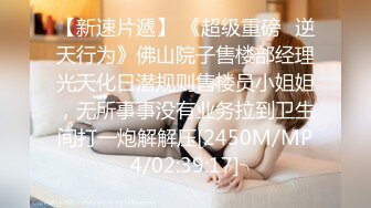 [MP4/ 778M] 如花似玉JK少女 00后嫩到出水的学妹 纯欲JK裙，清纯系反差小母狗 背着男友出轨吃鸡巴！