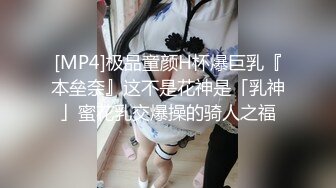 老婆浪叫