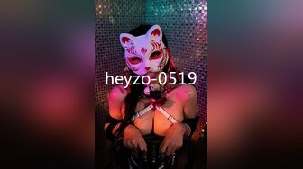 heyzo-0519