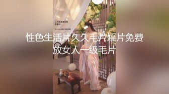 稀有房酒店摄像头偷拍苗条大学生情侣下午不上课开房啪啪