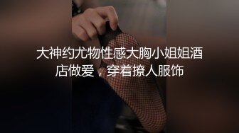 国产AV剧情 五部集合 操到爆乳女仆求饶