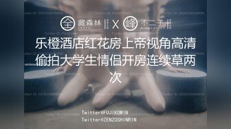 【最新百度云泄密系列】精彩合集 六部合一