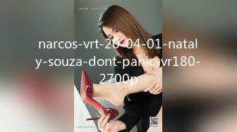 narcos-vrt-20-04-01-nataly-souza-dont-panic-vr180-2700p