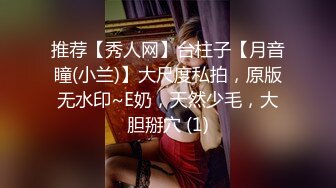 绿帽淫妻性爱狂绿奴男友看单男狠操自己的00后嫩女友 淫乱女友喜欢骑乘耸动高潮 完美露脸