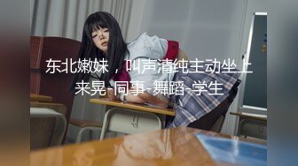 海角乱伦大神【弟妹竹竹】亲手将弟弟和弟妹推向深渊，从此弟妹睡手可得，无水印全套收购[MP4/647MB]