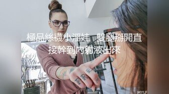 [MP4]【歆歆刚入行保险专员刚接到第一位客户就对我提出奇怪的要求！我要卖身还是卖保险】