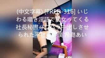 10musume 天然むすめ 110222_01 四十八手絶頂ダーツ旅 秋元若菜