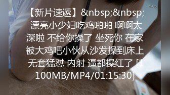 “求你打我主人，好爽”对话超淫荡❣️撸铁健身猛男圈养极品露脸骚母狗，日常啪啪调教自拍