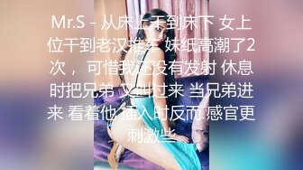 [MP4]【萝莉深喉】两萝莉妹子粉嫩肥逼4P啪啪跳蛋假屌玩弄抽插，双女口交上位快速抽插出白浆