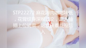 最新流出乐橙精品❤️近距离视角偷拍，裤里丝女孩