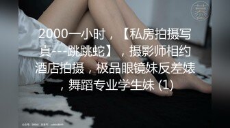 超正极品粉嫩白虎网红美少女▌萌萌▌RBQ调教计划 阴蒂与G点的初次潮吹开发 大量喷水失禁 完全被肉欲吞噬