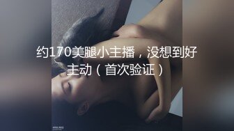 私密电报群VIP福利！高颜值大奶翘臀S曲线女神【嫣然】性爱自拍，雪白肌肤粉嫩鲍鱼双洞开发，有钱人的母狗 (1)