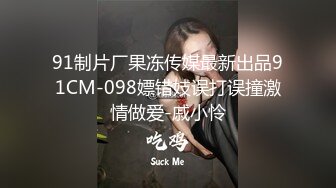 各种抓奸名场面集合【捉奸第一现场】抓小三大合集，各色良家女神狼狈瞬间 (2)