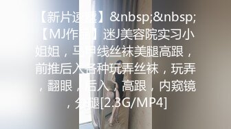 [MP4/ 1.58G]&nbsp;&nbsp;你的专属小女友00后嫩妹，被两小哥各种玩弄，双马尾白嫩美乳粉穴，双人掰着腿跳蛋震动