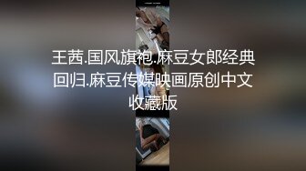 曾经超火P站宜家事件女主角▌Fullfive ▌街边树下跳蛋自慰，人来人往只要仔细看就能发现猫腻 大量潮吹喷射了一地！