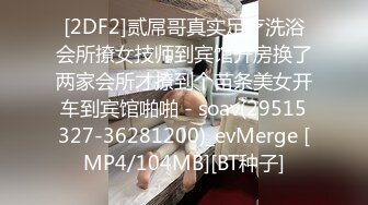 推特极品反差骚货【困困狗】截止2024.1月视图合集【268V】 (53)