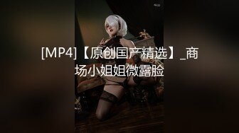 極好身材I罩杯巨乳女优青山奈々无码流出非破解版FC2PPV-1208855喜欢的赶紧收下1