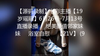 [2DF2] 七天极品探花黄先生代班白色外套甜美妹子啪啪，坐在身上舌吻翘起双腿舔逼猛操[MP4/122MB][BT种子]