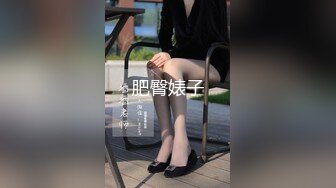 肉嘟嘟甜蜜小姐姐鏡頭前現場表演道具振動棒插穴自慰 穿著情趣聖誕裝掰穴挑逗猛烈抽插呻吟高潮潮噴 對白誘惑