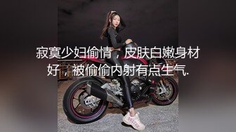 爽呆三个名模美女淫荡聚会冲动啪啪作品,大长腿苗条好身材妹子各有风情性奋挡不住硬了