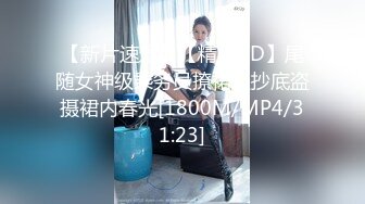 XKCCAV-8017_性闻联播2，女记者爆料色情会所，断人钱财遭报复强奸！杏吧-姜洁（麻豆白佳萱 天美叶宸欣）