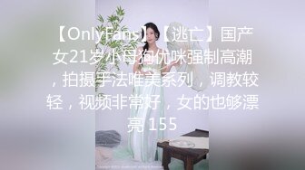 【星空无限传媒】xkvp-031 意外捡到醉酒老师带回家爽操-宋可