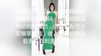 丝袜情趣露脸轻熟女跟小哥激情啪啪，口交大鸡巴配合小哥多体位蹂躏抽插，性爱椅情趣球淫声荡语全射在嘴里