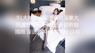 91茄子 糖糖 设计师的创意被女同事剽窃拿内射中出来报复