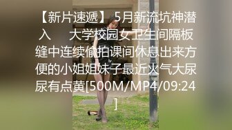 (sex)20230910_甜美小鲍鱼_193456248