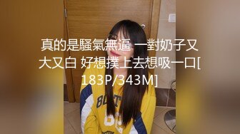 《魔手极限CD》美女如云的商业步行街大神贴身偸拍多位小姐姐裙内前后都拍亮点多多透明蕾丝内裤丁字裤好骚气看硬了