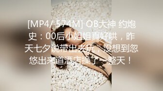 2个职业女优P站视频合集❤️Julia Rain+MickyMuffin❤️【103V】 (84)