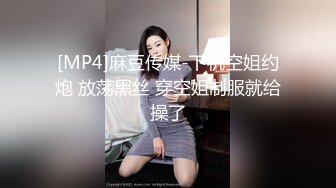 《用利抽插》约操肉感小少妇，按着头深喉口交，怼着骚穴激情爆操，搞得太猛了多没力气了