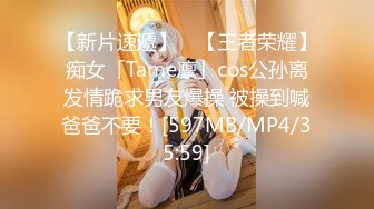 【二十二】美丽孕_妇也疯狂电_报群贴_吧换图甄选10位反_差婊子露脸淫荡生活私拍