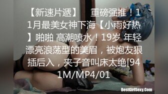 STP24194 刚成年18清纯小萝莉今日首播&nbsp;&nbsp;女仆装双马尾&nbsp;&nbsp;白嫩贫乳紧致粉嫩小穴&nbsp;&nbsp;黑丝袜展示美脚&nbsp;&nbsp;年龄不大挺会