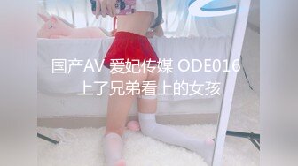 日常更新个人自录国内女主播合集【162V】 (109)