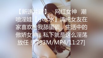 【推特巨乳】，与巨乳前女友无套啪啪，极品大奶子，白臀内射s